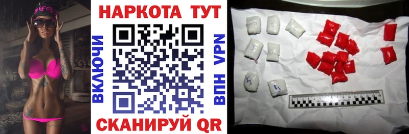 Где можно купить наркотики Кремёнки NBOMe  Кокаин  Меф мяу мяу  МАРИХУАНА 