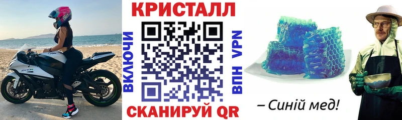 АМФ Розовый  blacksprut ONION  Кремёнки 