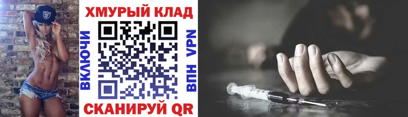 Героин VHQ  Кремёнки 