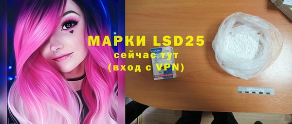 МДПВ Белоозёрский