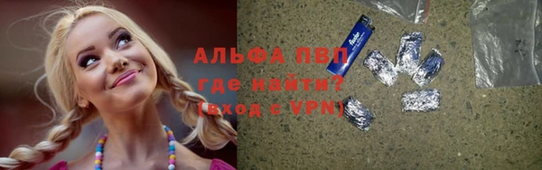 МДПВ Белоозёрский