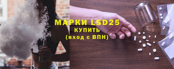 не бодяженный Беломорск