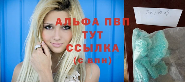 не бодяженный Беломорск
