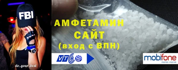 МДПВ Белоозёрский