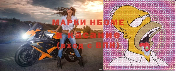 не бодяженный Беломорск