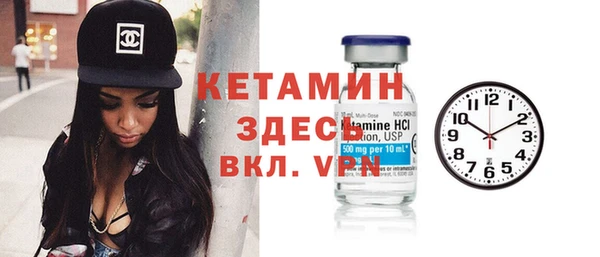 МДПВ Белоозёрский