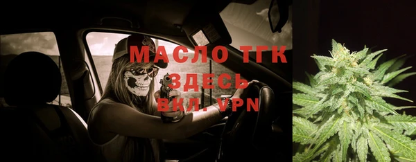 МДПВ Белоозёрский