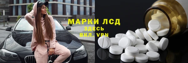 не бодяженный Беломорск
