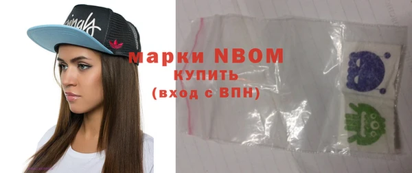 МДПВ Белоозёрский