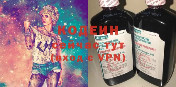 не бодяженный Беломорск