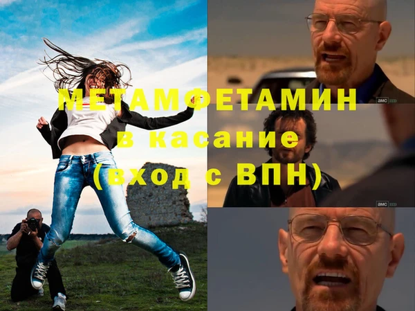 не бодяженный Беломорск