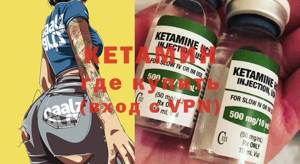 не бодяженный Беломорск