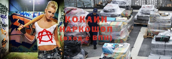 МДПВ Белоозёрский