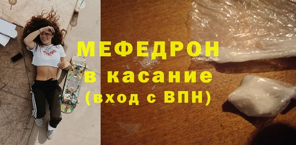 МДПВ Белоозёрский