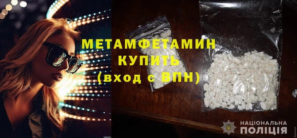 не бодяженный Беломорск