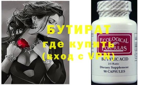 МДПВ Белоозёрский