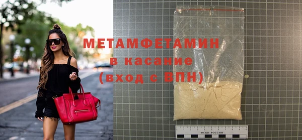 МДПВ Белоозёрский