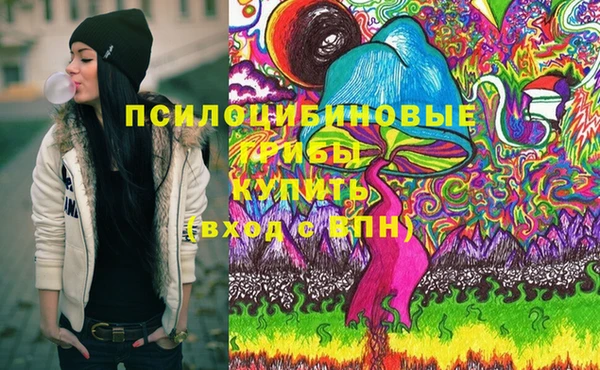 не бодяженный Беломорск