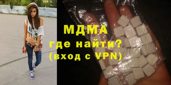 не бодяженный Беломорск