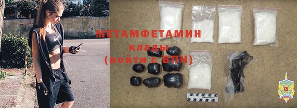 МДПВ Белоозёрский