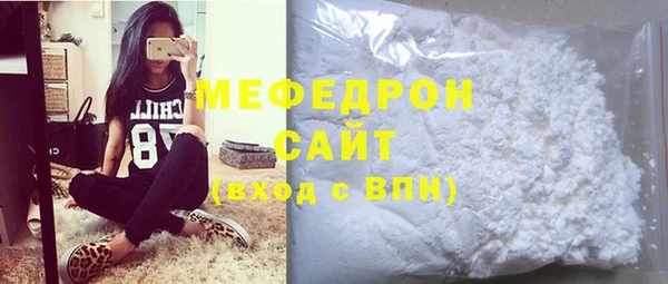 МДПВ Белоозёрский