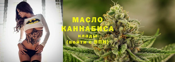 не бодяженный Беломорск