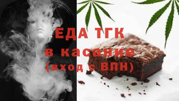 не бодяженный Беломорск